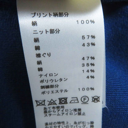 Hermes 23SS 3e2810dv Silk Chaine D'ancre Short Sleeve Knit/ Short Sleeve Knit