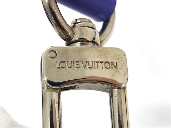 Louis Vuitton Shoulder Strap Crossbody Shoulder