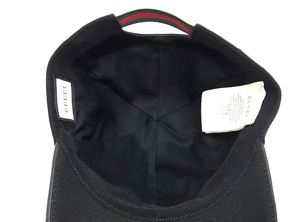 Gucci Sherry Line Interlocking G Cotton Cap Hat Men's Women's Black
