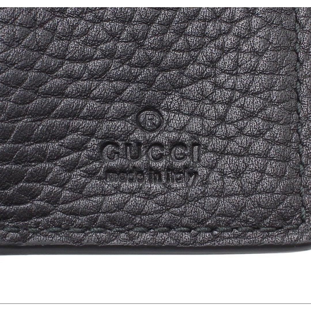 Gucci Double Leather Key Case Key Holder — view 7