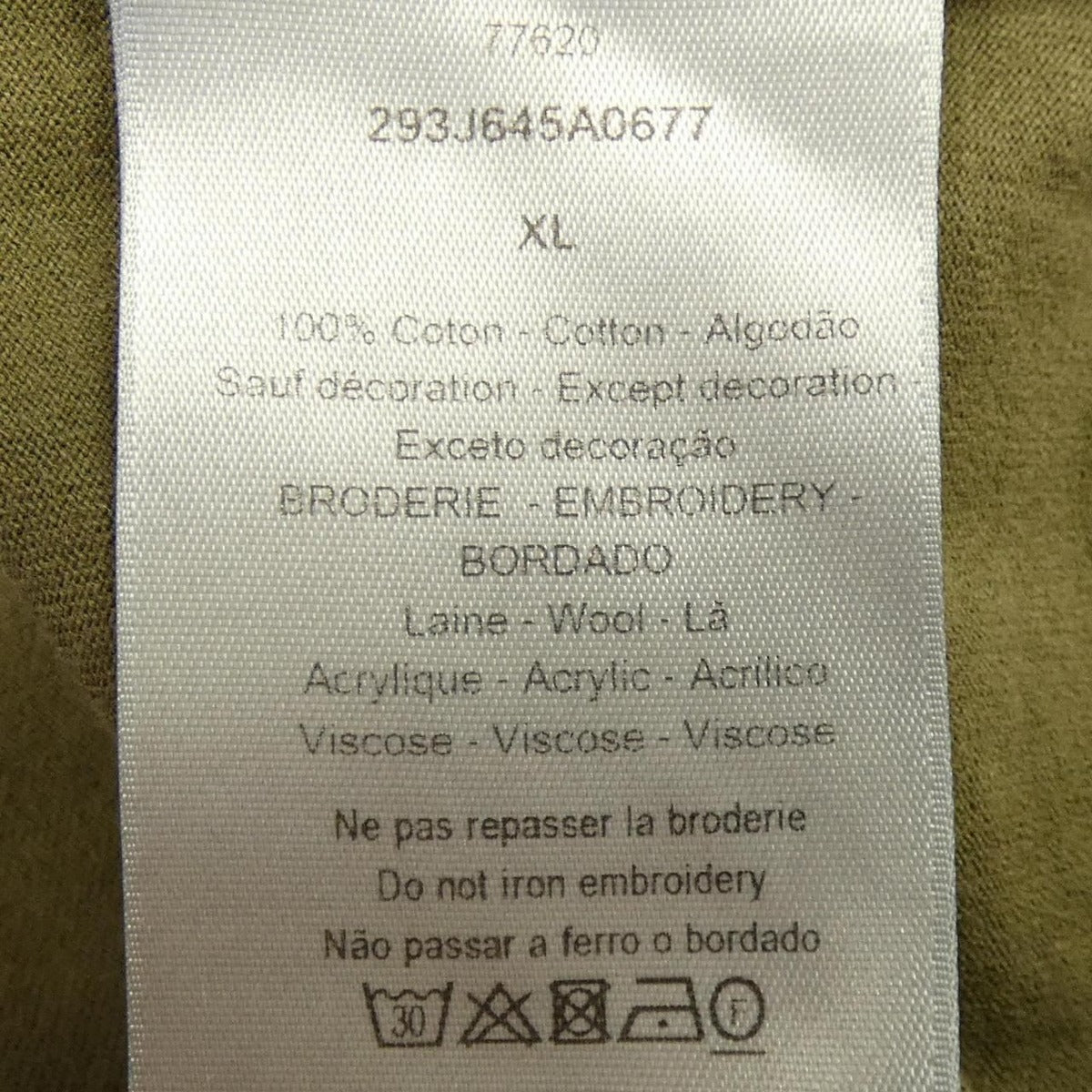 Dior Atelier T-Shirt Green XL — view 3