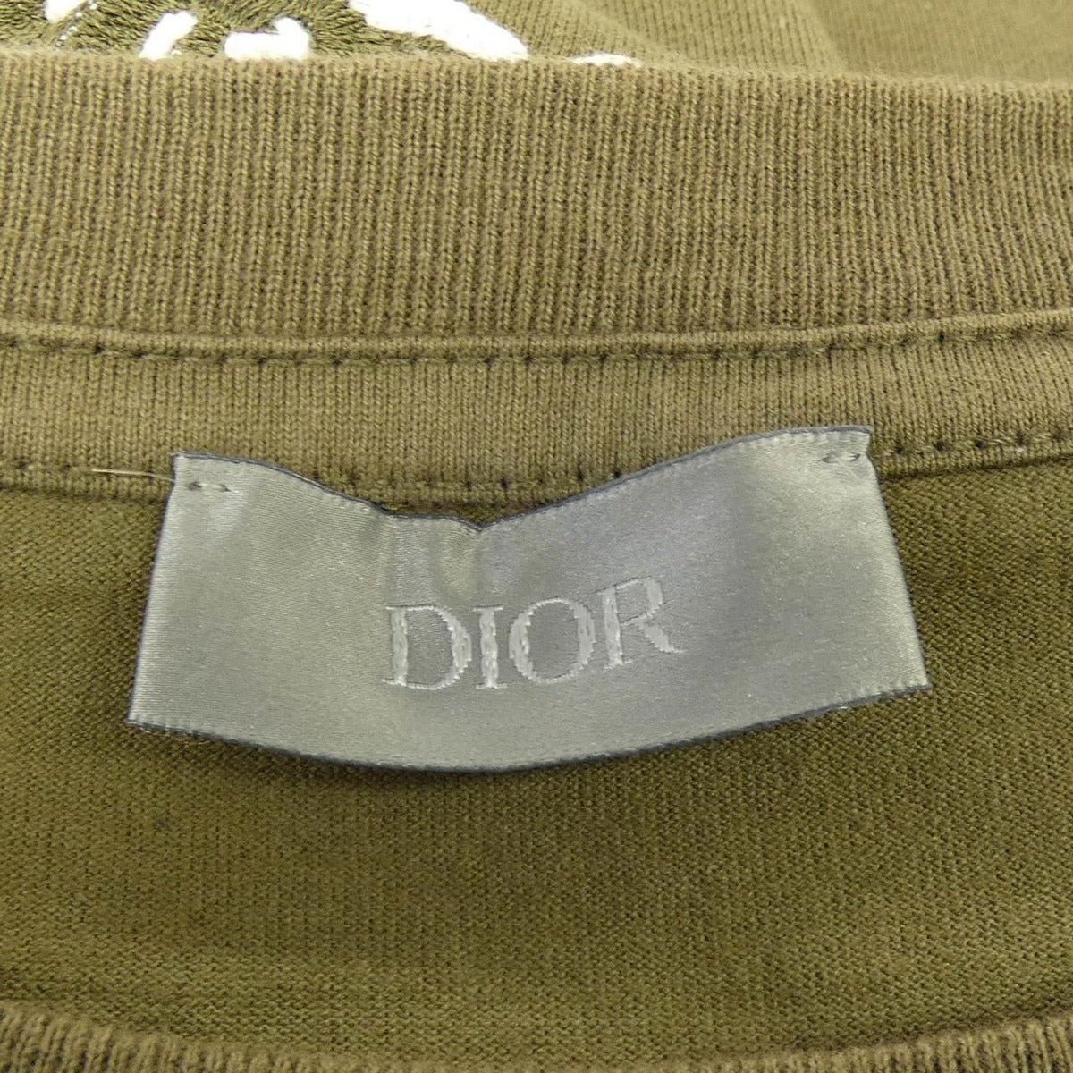 Dior Atelier T-Shirt Green XL — view 4