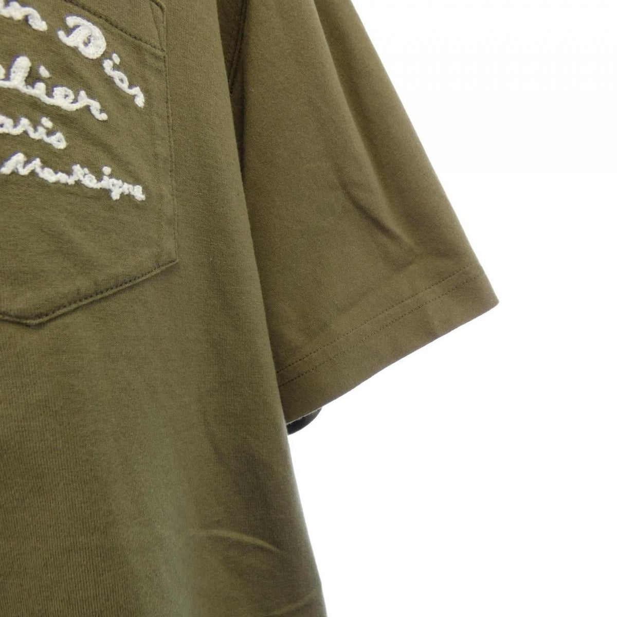 Dior Atelier T-Shirt Green XL — view 6