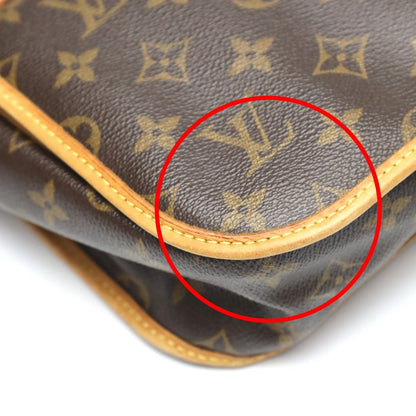 Louis Vuitton Monogram Messenger Bag PM Boss Falls