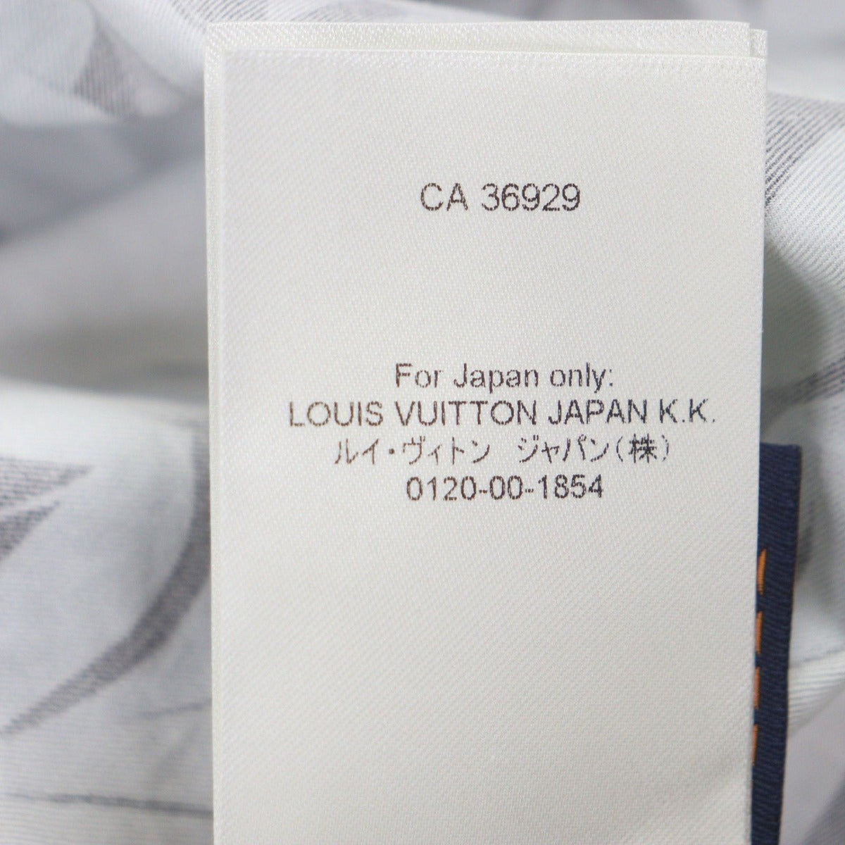Louis Vuitton Damier Pacific Print Open Collar Short Sleeve — view 10