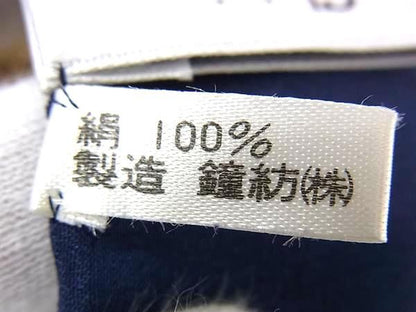 Christian Dior Christian Dior 100% Silk Allover Large Scarf Stole Shawl Navy