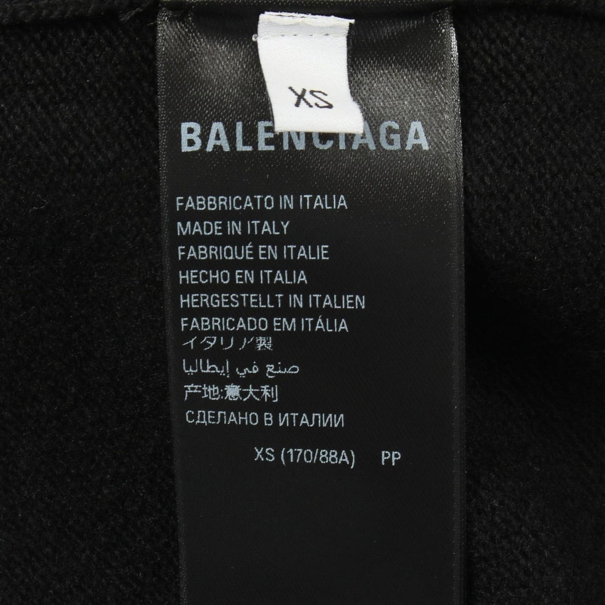 Balenciaga Knit Garde Robe Black Wool — view 5