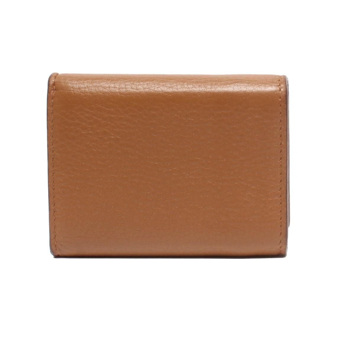 Prada Trifold Wallet Brown — view 2