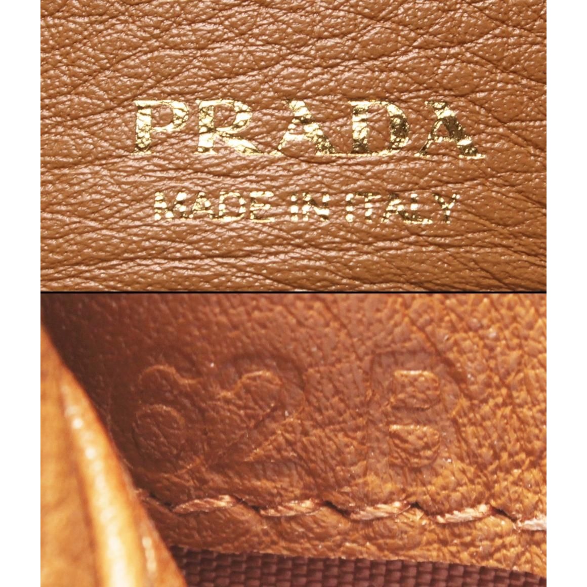 Prada Trifold Wallet Brown — view 6