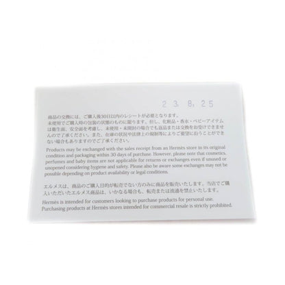 Hermes Monpty Kelly GM Lime Cles Swift Gold Hardware Necklace With Box And