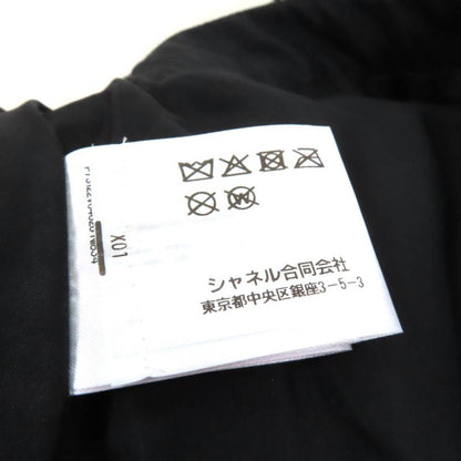 CHANEL 22A P73122 Lined With 100% Silk Sequins With Coco Mark Plate Knee-length