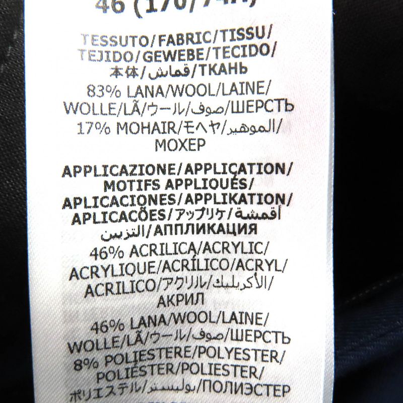 Gucci 698813 Wool Mohair GG Marmont Webline Slacks Pants Blue 46 Made In Italy