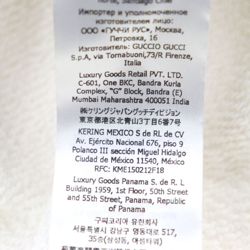 Gucci 24SS 760367 100% Cotton GG Logo Embroidery Horse Firenze High Neck