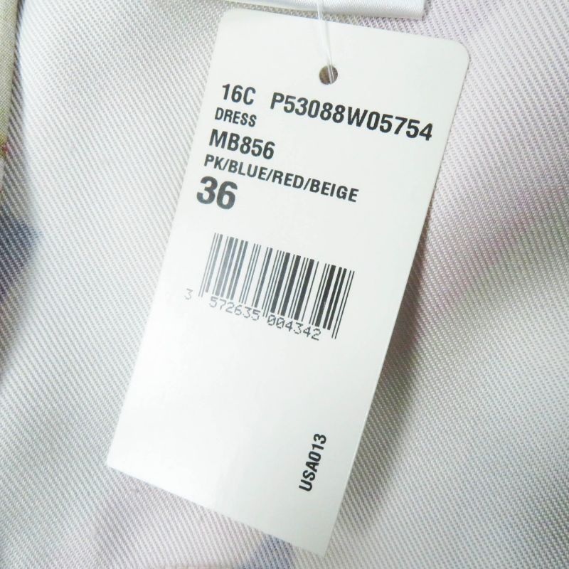 CHANEL P53088 16C 100% Silk Coco Mark Pattern Short Sleeve Dress Pink Blue Red