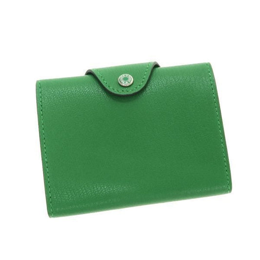 Hermes Bamboo Iliad