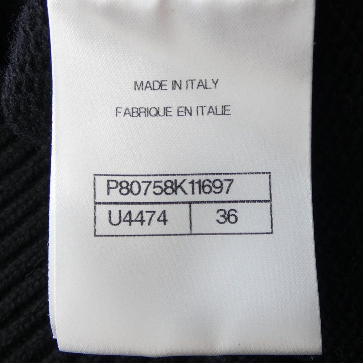 Chanel 25k Dress Black — view 4