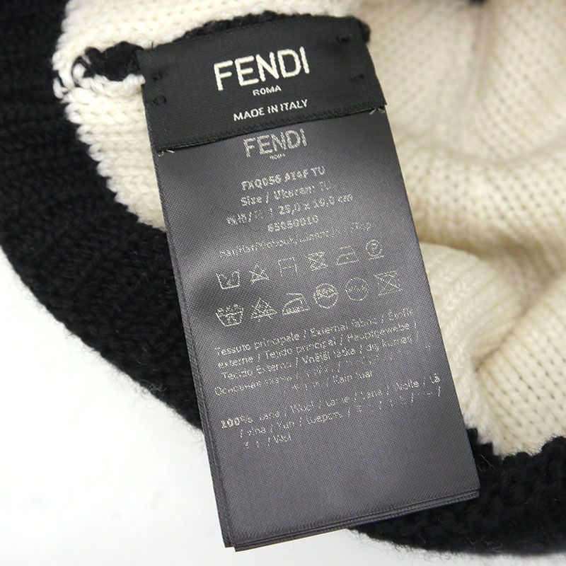 Fendi Knit Cap Beanie Wool Black And White