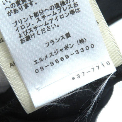 Hermes 3h4611dl Do Re Boucles Do Re Boucles 100% Cotton Crew Neck Short Sleeve