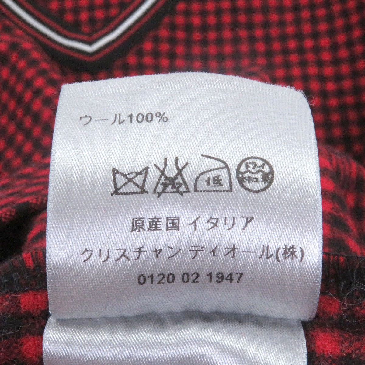 Dior Homme 100% Wool Gingham Check V-neck Short Sleeve T-Shirt — view 7