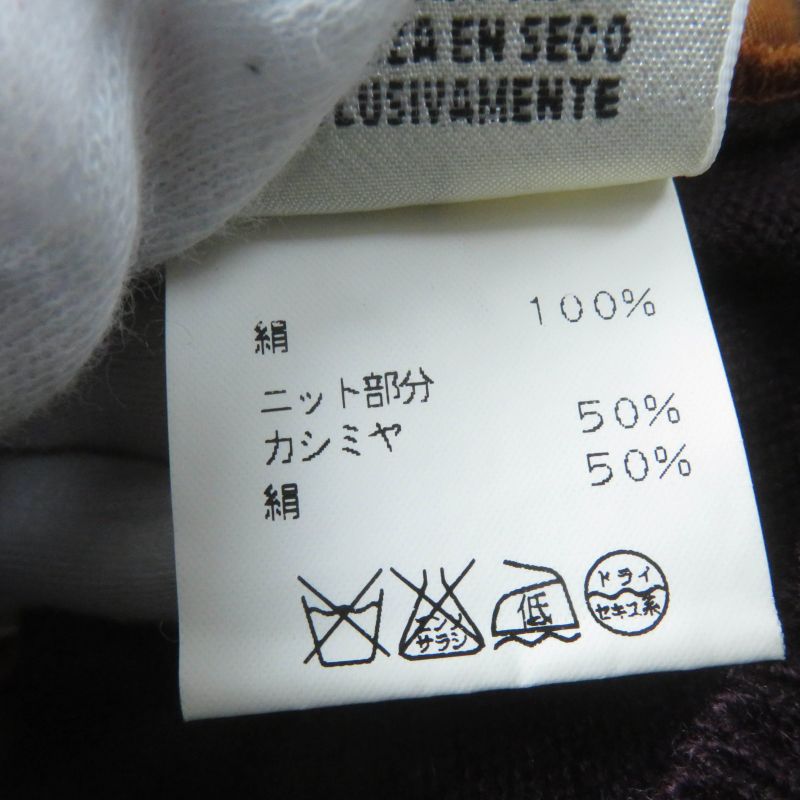 Hermes Vintage Silk Cashmere Margiela Period Twill Raine Turtleneck Long Sleeve