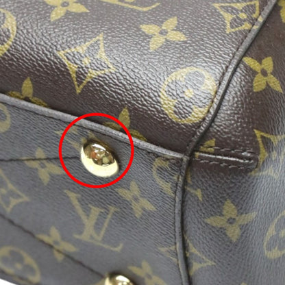 Louis Vuitton Monogram Montaigne BB Handbag Shoulder Bag