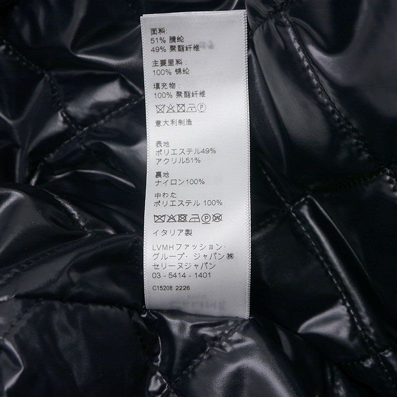 Celine Hood Studded Fleece Jacket 2y906699m Parka