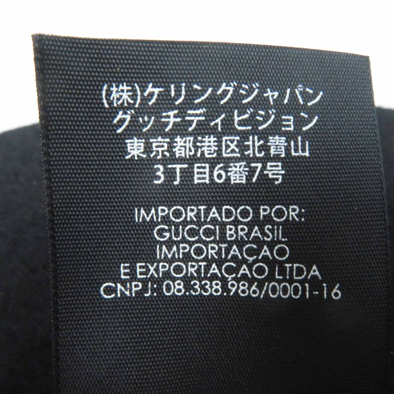 Gucci Rabbit Felt Wide Brim Hat Black Dark Navy XL 60 Genuine