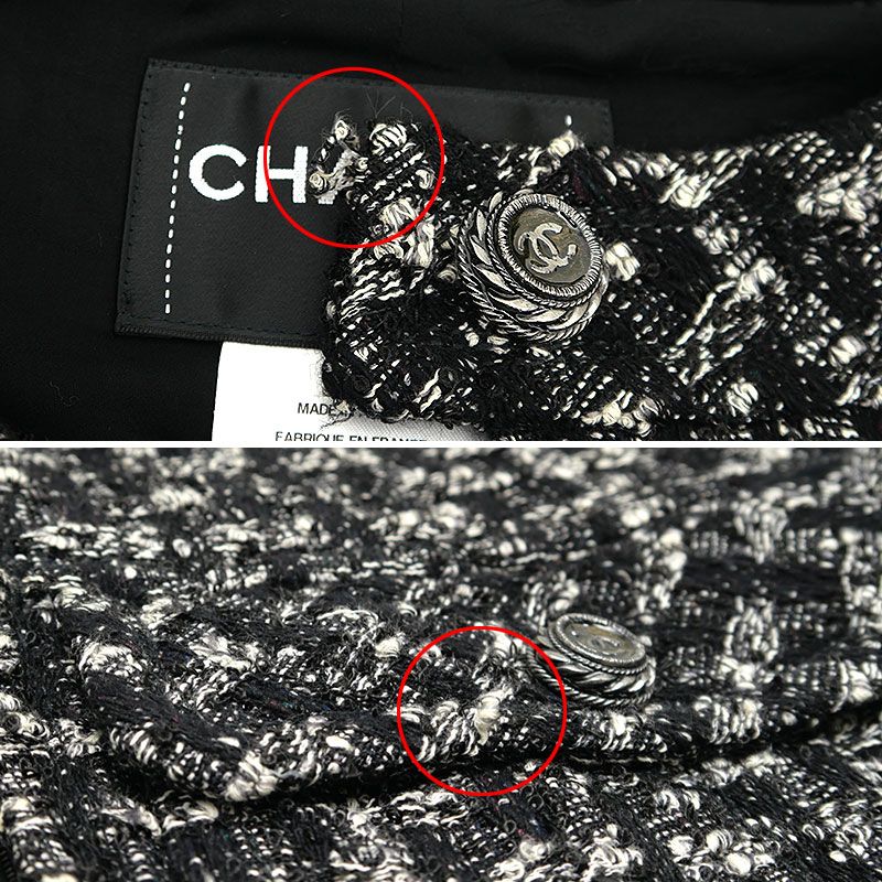 Chanel Tweed Jacket 36 Black Ladies