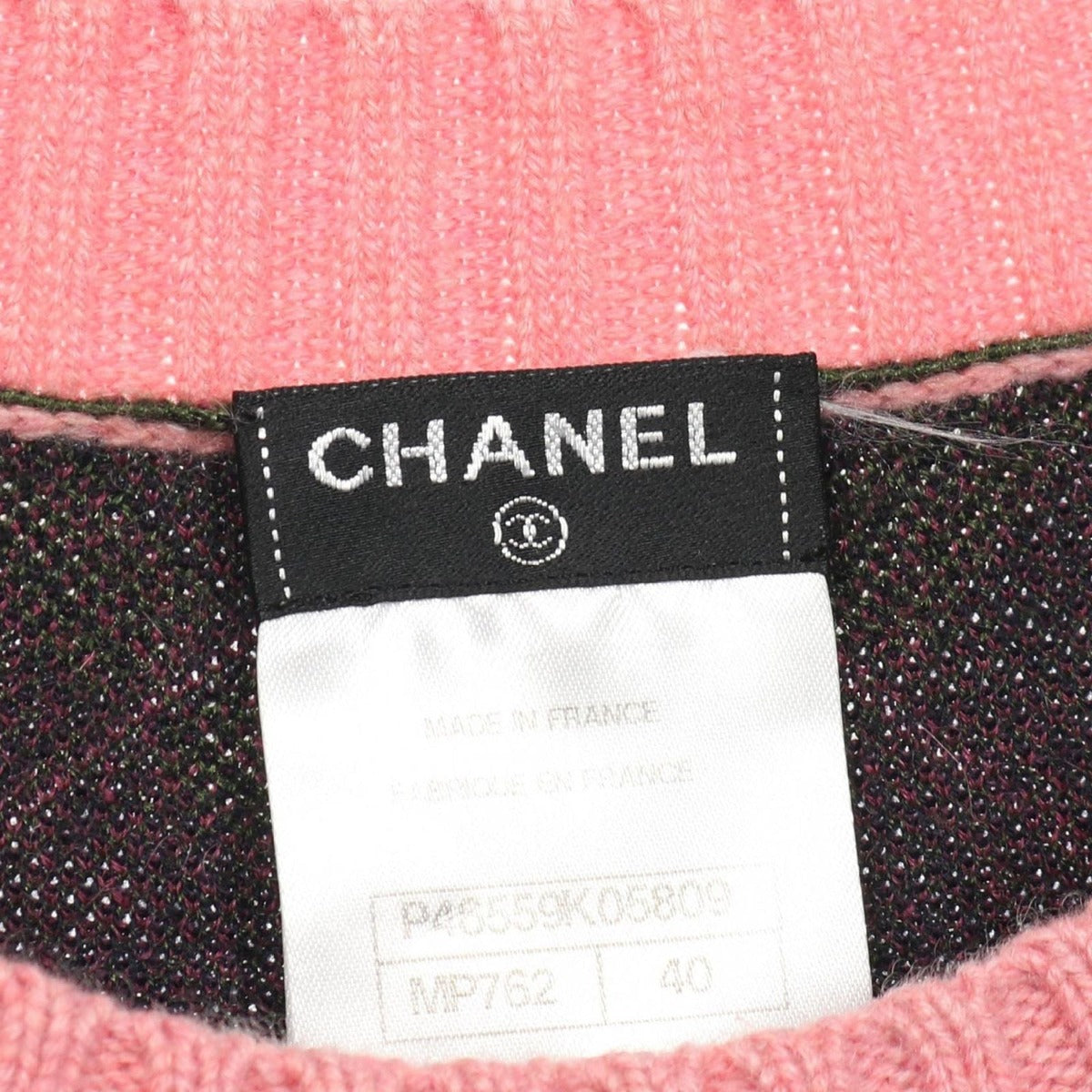 Chanel Dress Silk — view 3