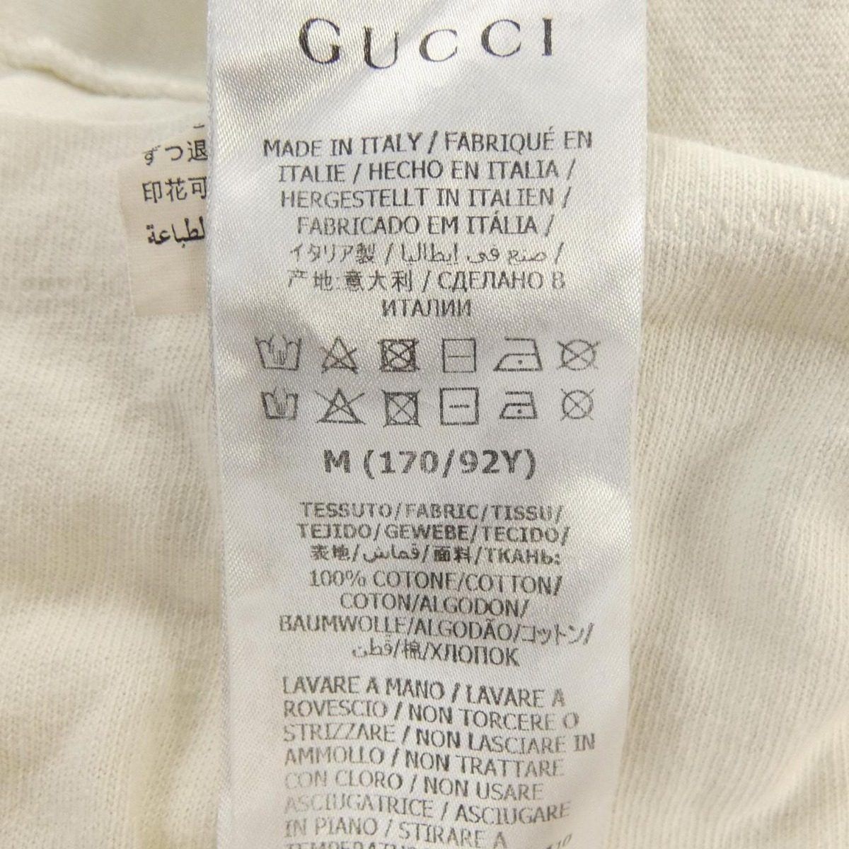 Gucci T-Shirt White — view 3