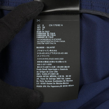 Prada Jacket Nylon Blouse Blue — view 4