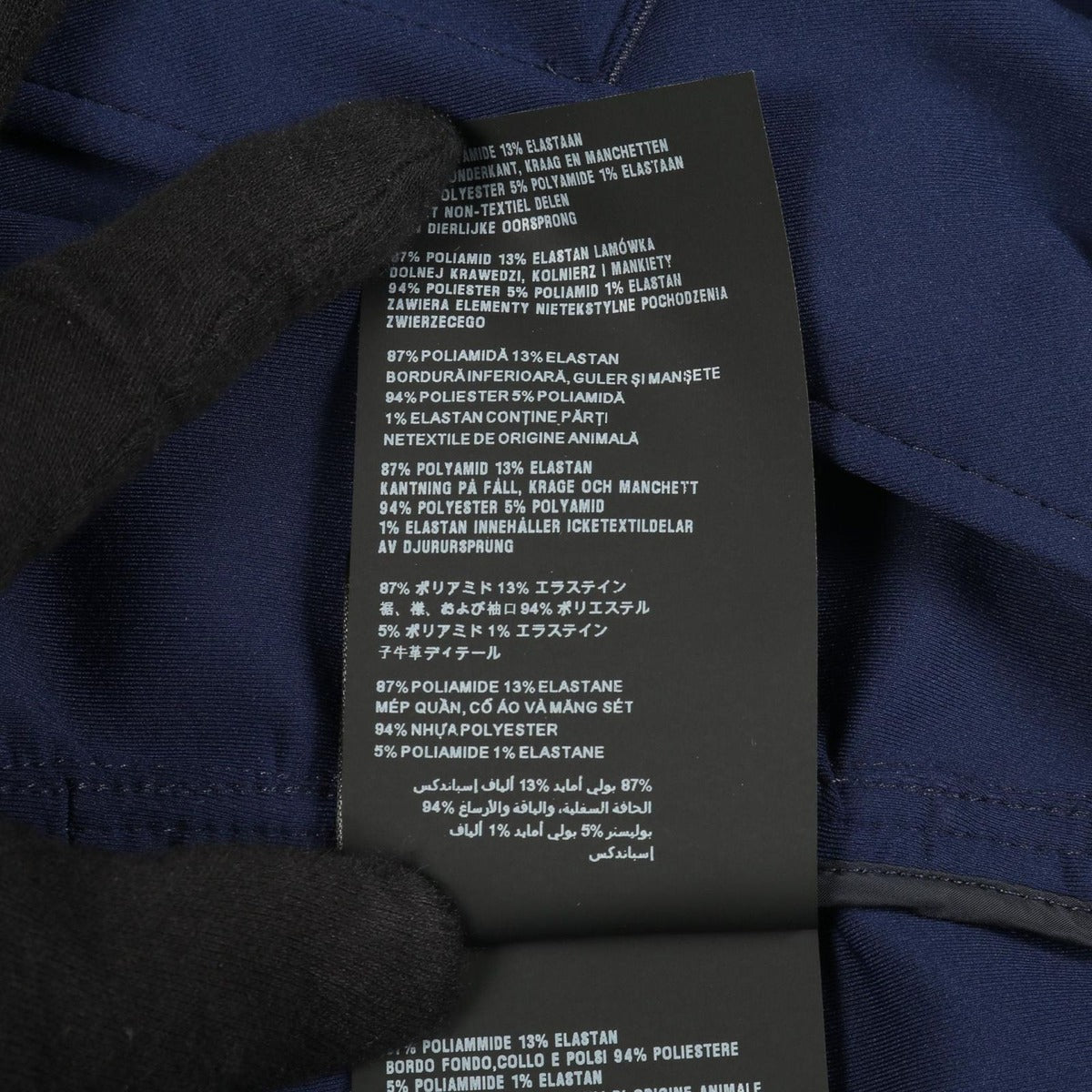 Prada Jacket Nylon Blouse Blue — view 5