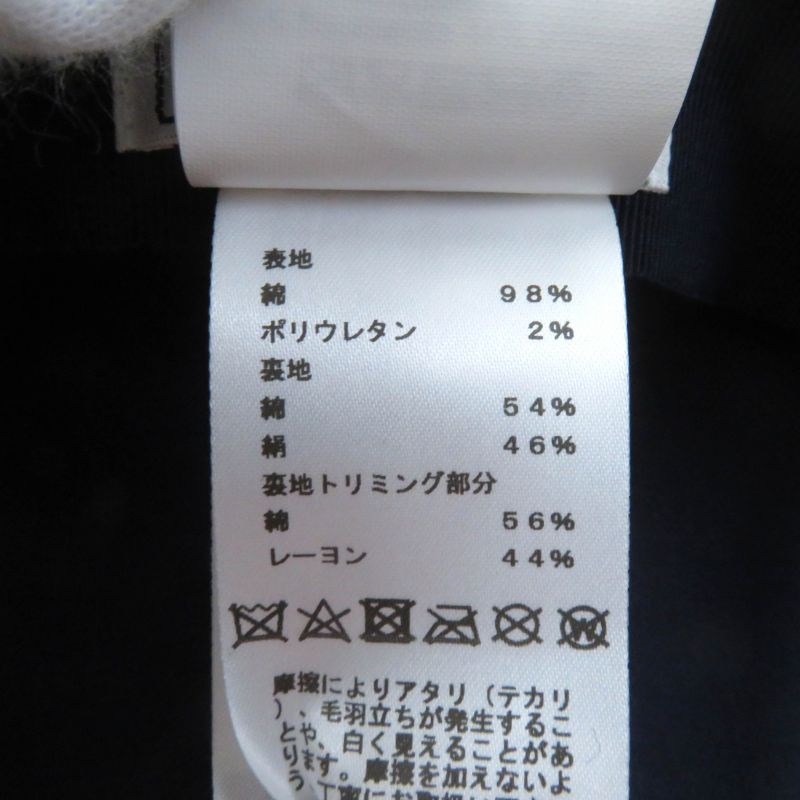 Hermes Vauban Toile Ashe Serie Hardware Chaine D'ancre Casket White Navy 56