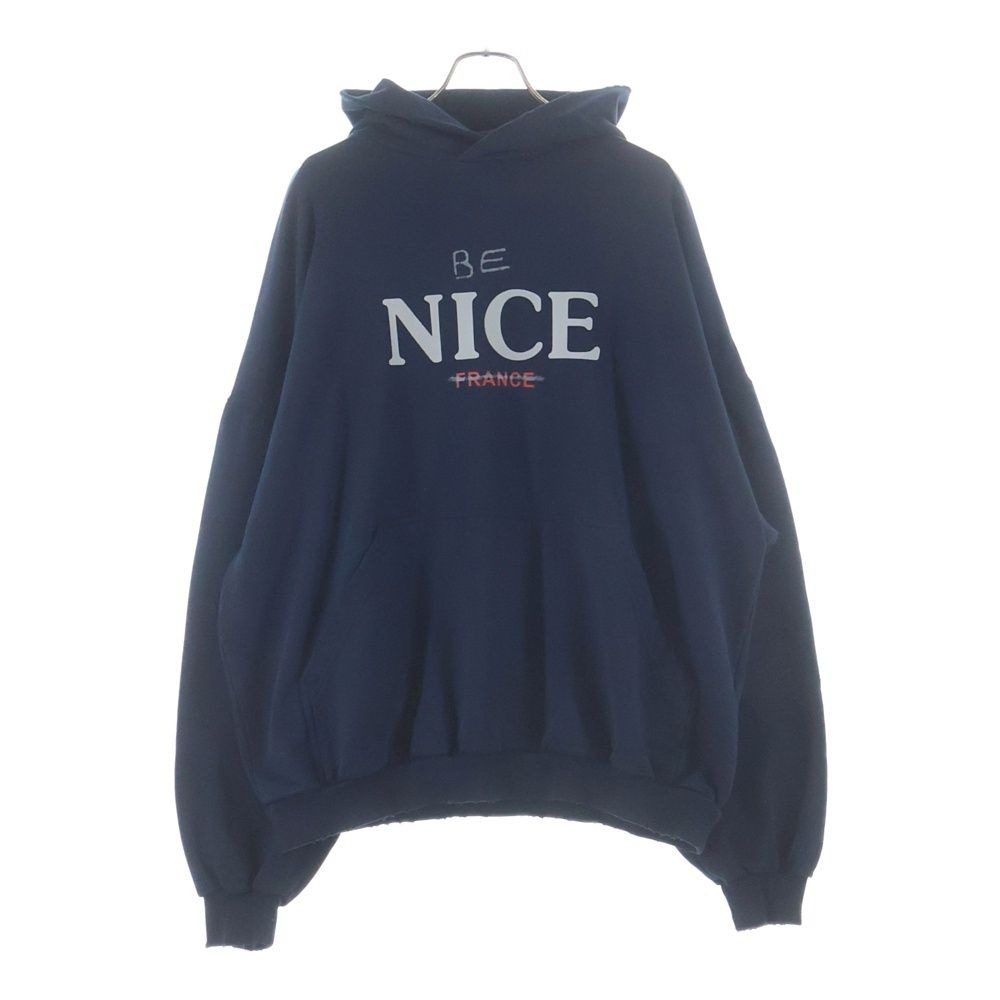 Balenciaga Round Hoodie BE Nice Front Print Damage