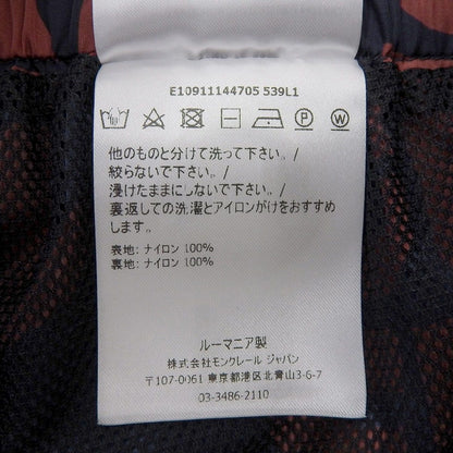 Moncler Genius 2 Pantalone Sportivo All Logo Print Pants with Patch Navy Red — view 7