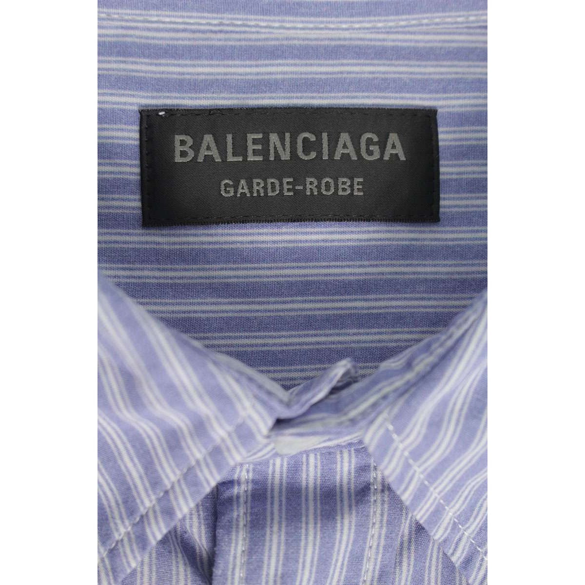 Balenciaga Striped Fluid Long Sleeve Shirt — view 3