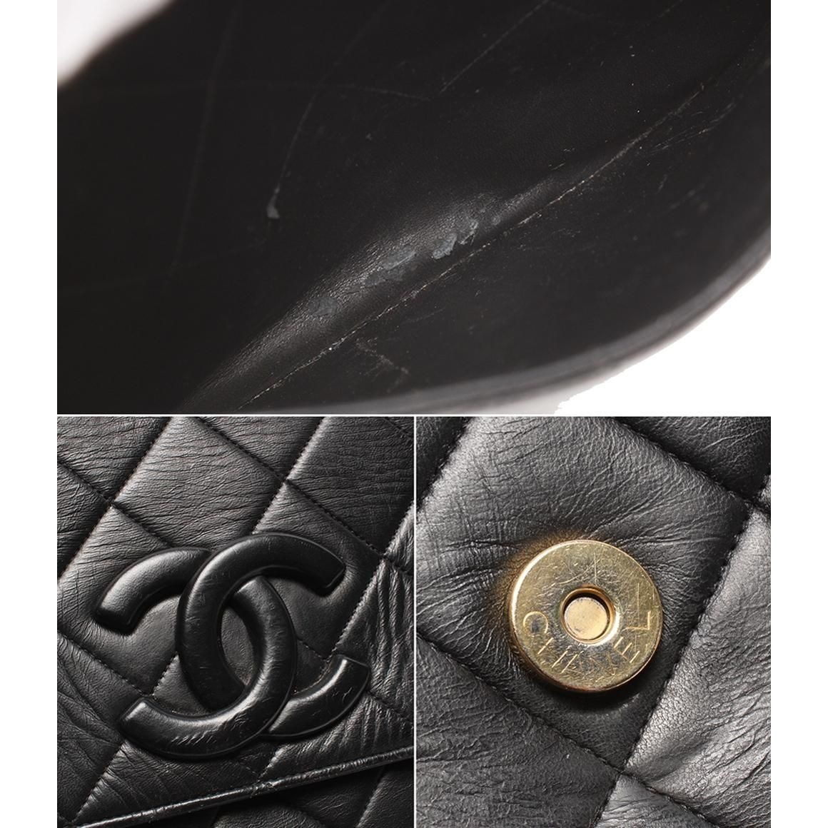 Chanel Shoulder Bag Crossbody Bag Quilted Lambskin Single Flap Gold — view 8