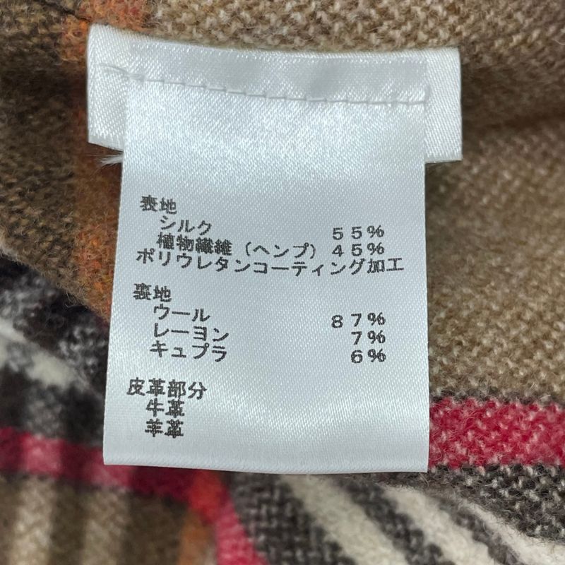 Louis Vuitton Current 2020 Trench Coat Monogram Leather Gold Buttons With Belt