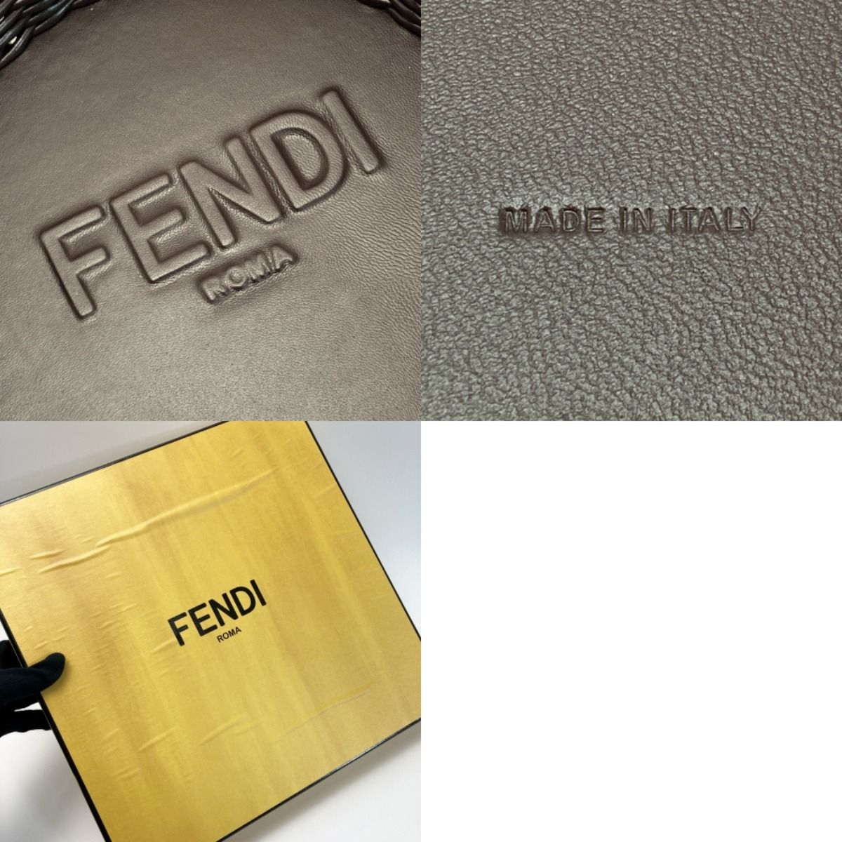 Fendi Ff Logo Underplate Tableware Collection Dark Brown Rattan/leather Box