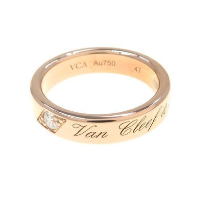 Van Cleef & Arpels Toujours Lucian Tulle Etoile Ring 47