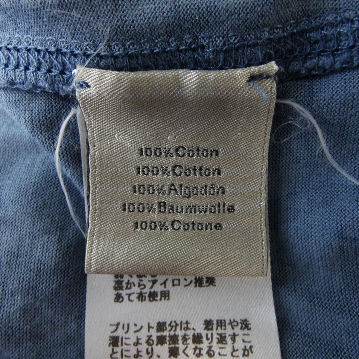Hermes T-Shirt — view 3