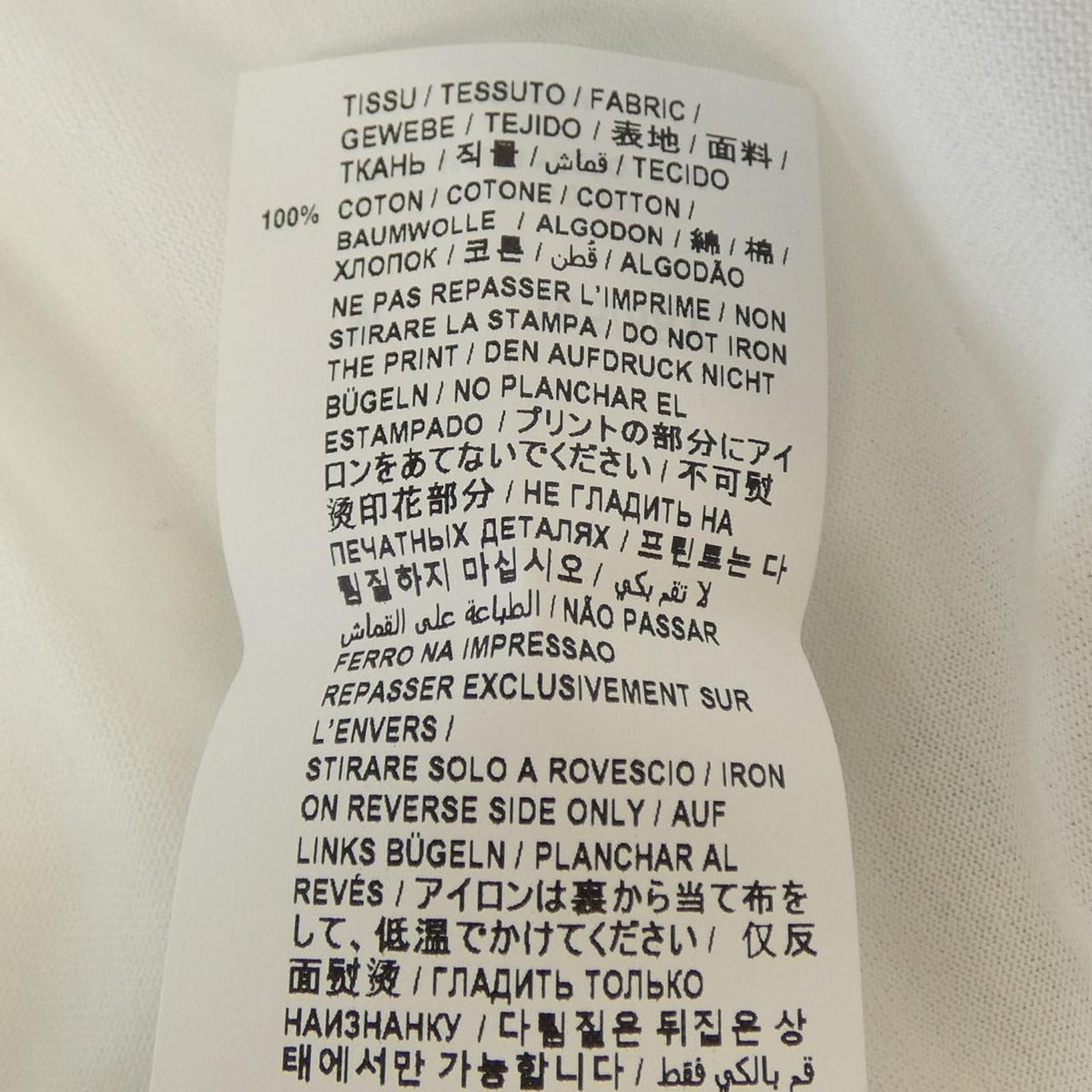Saint Laurent T-Shirt White Translucency — view 3
