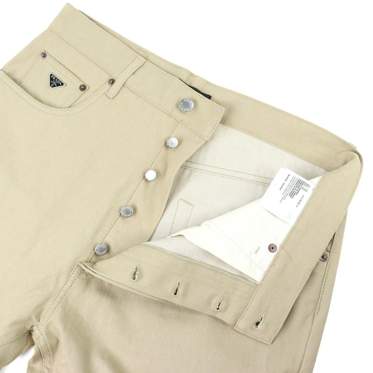 Prada Cotton 100% Triangle Logo Plate 5 Pockets Button Fly Denim Pants Beige 32 — view 5