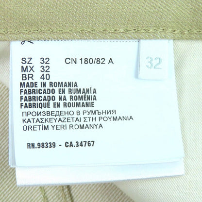 Prada Cotton 100% Triangle Logo Plate 5 Pockets Button Fly Denim Pants Beige 32 — view 9