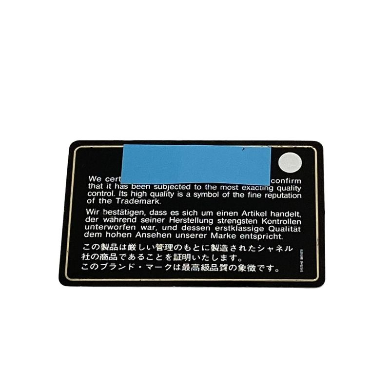 Chanel Matelasse Red Mademoiselle Chain Vintage Gold Hardware Leather Tote Bag