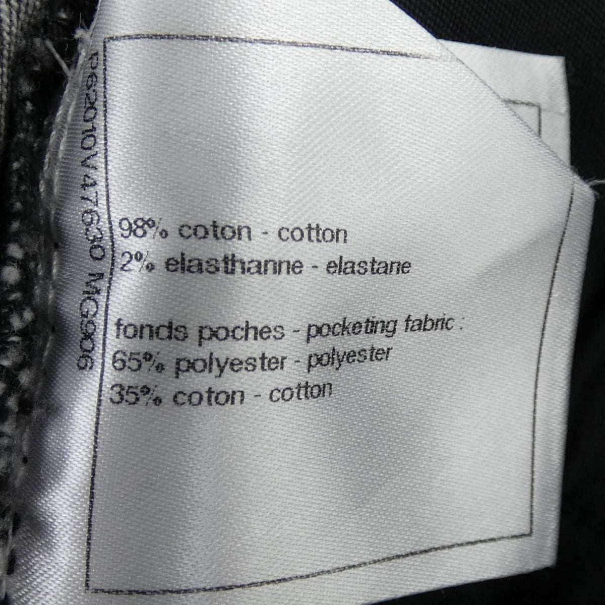 Chanel Jeans Black 34 — view 3