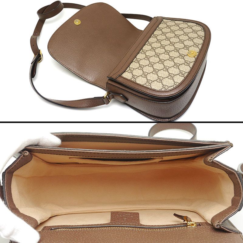 Gucci Ophidia Shoulder Bag 601044 GG Supreme Crossbody