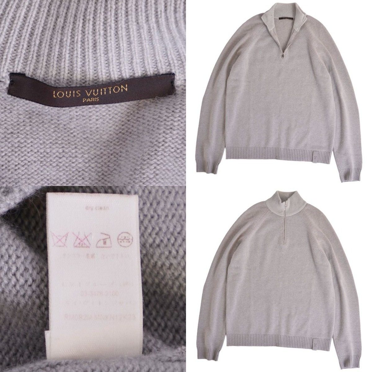 Louis Vuitton Knit Sweater Half Zip — view 5