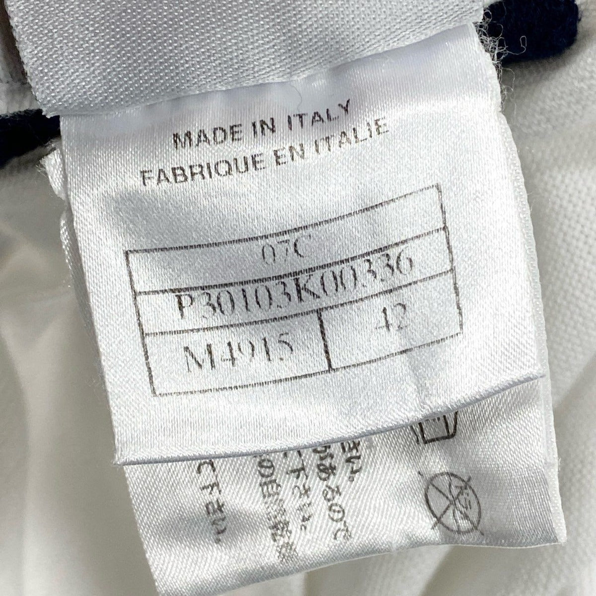 Chanel Wide Knit Pants Logo Side — view 8