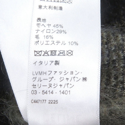 Celine 2 S Brushed Mohair Embroidery — view 7